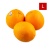 000122_orange_sunkistl_2092048007