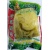 aaa_pickled_seasoned_green_mustard_350g