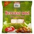 adabi_ketupat_mini_30pcs_carton_1161262436
