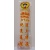 agar-agar_pilihan_cap_mums_choice_20g