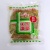 greatbridge_tong_choy_100gm
