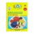 sglobe_agar-agar_red_10gm