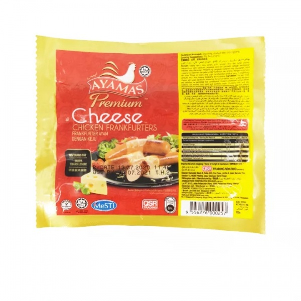 ayamas_chicken_franks_cheese_300g_pkt
