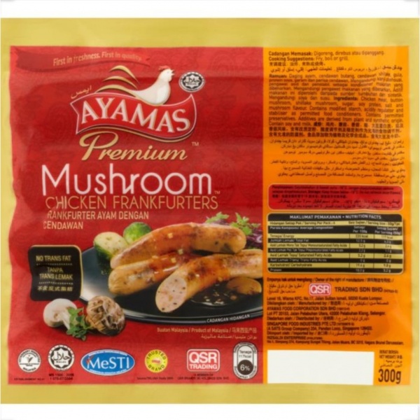 ayamas_chicken_franks_mushroom_300g