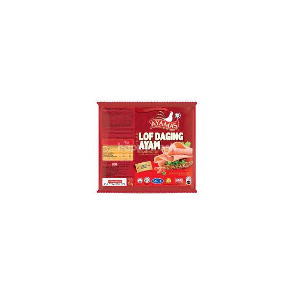 ayamas_chicken_meat_loaf