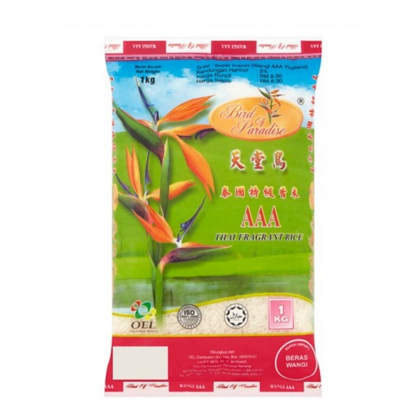 beras_wangi_bird_of_paradise_1kg_bag