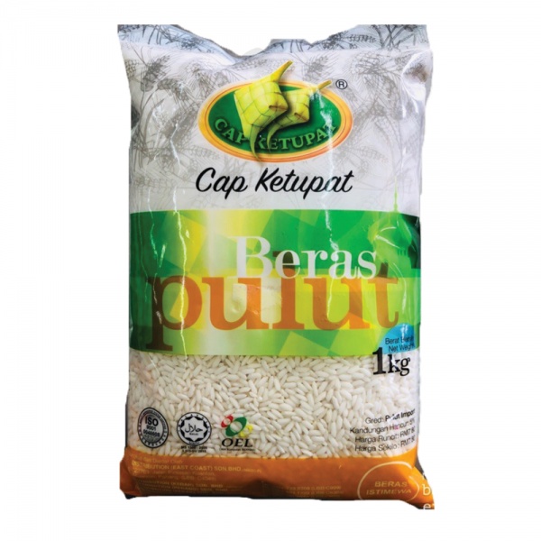 cap_ketupat_beras_pulut_1kg_