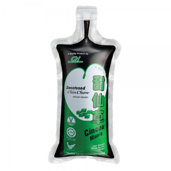 cincaumanissmall2-4733x7100_971308821