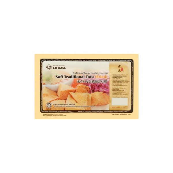 ezgif-7-3cd633c3146e