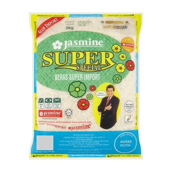 jasmine_green_import_5kg_pkt