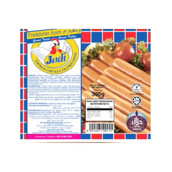 jodi_chicken_franks_300g