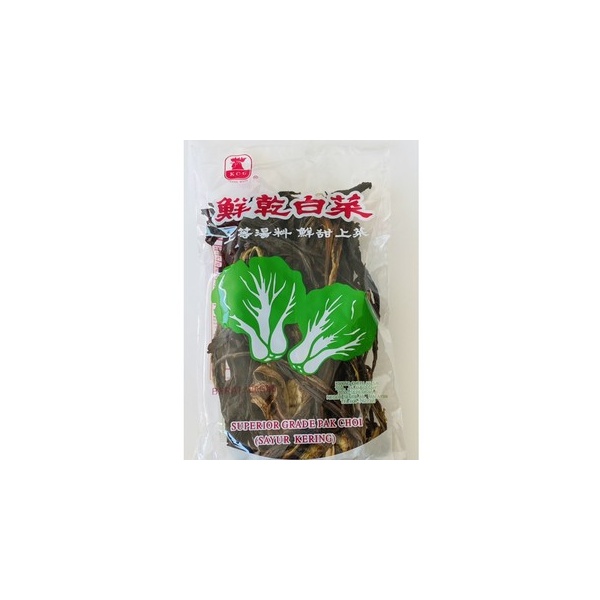 kcl_dried_vegetable_100gm