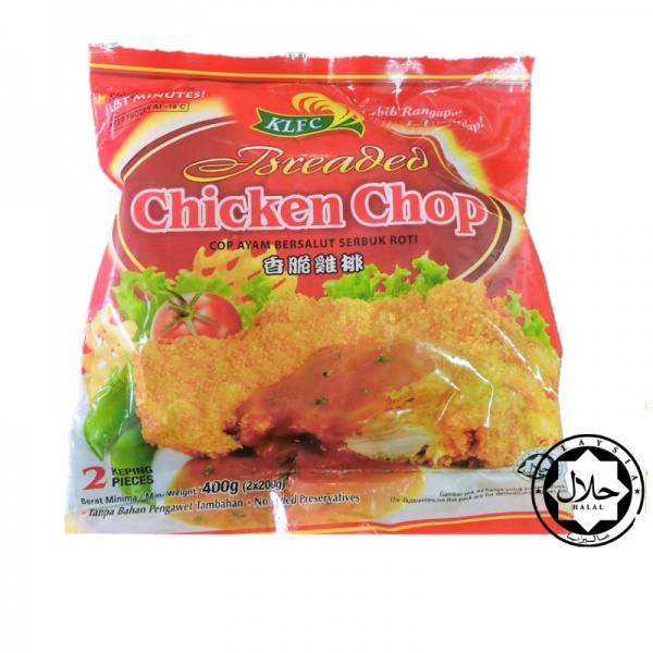 klfc_breaded_chicken_chop_2pcs