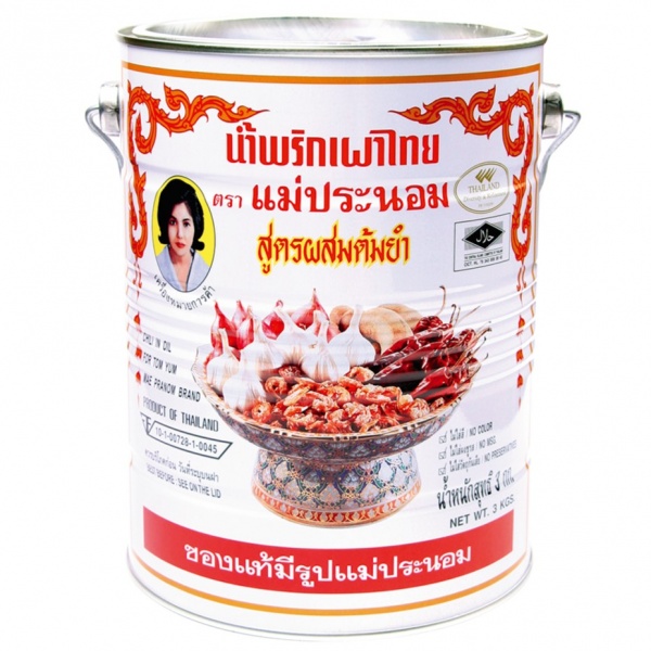 maepranom_tomyam_paste_3kg_590453109