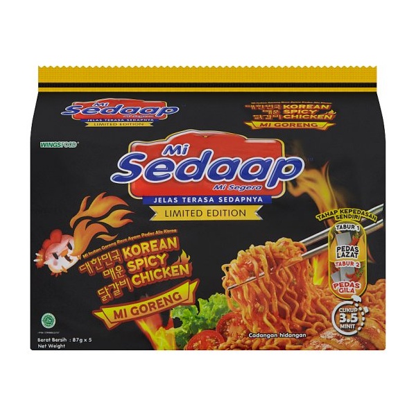 mi_sedaap_goreng_korean_spicy_88gm_x_5s__1508445164