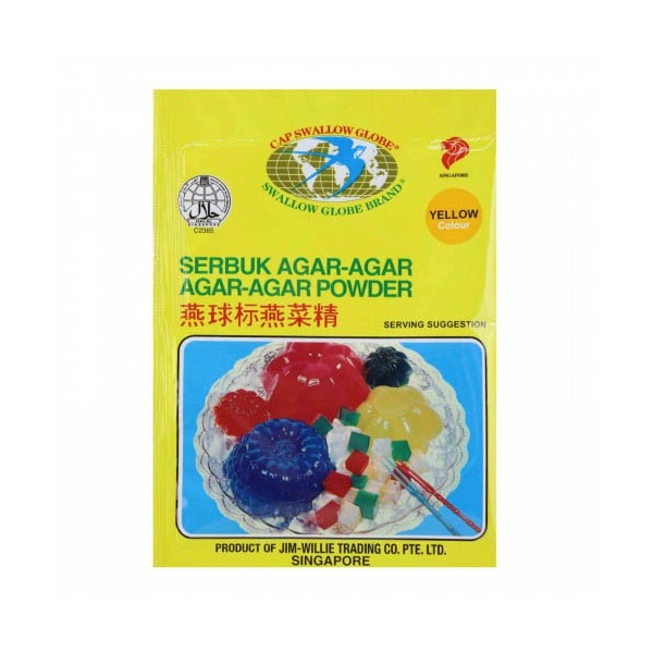 sglobe_agar-agar_yellow_10gm