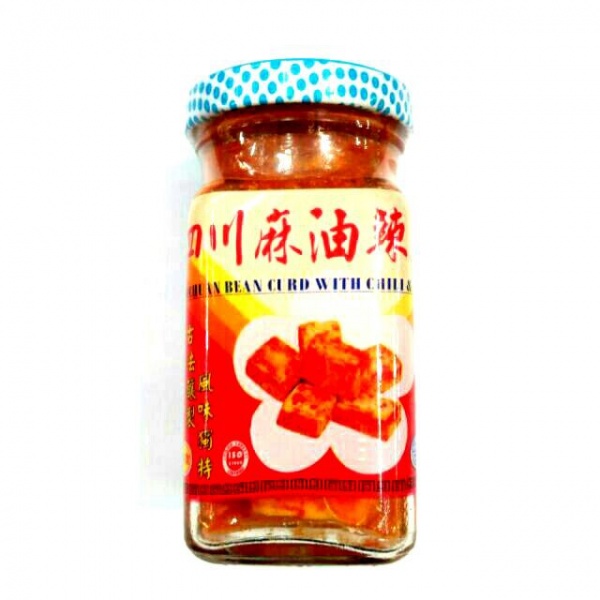 sichuan_chiili_bean_curd_130gm