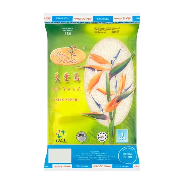 tss_bird_of_paradise_1kg_bag