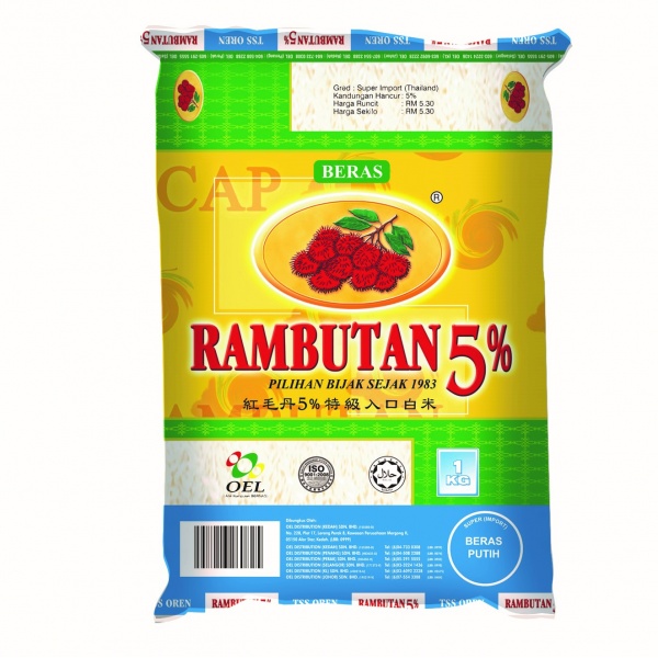 tss_rambutan_oren_5_1kg_bag