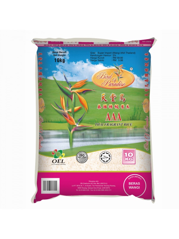 beras_wangi_bird_of_paradise_10kg_bag