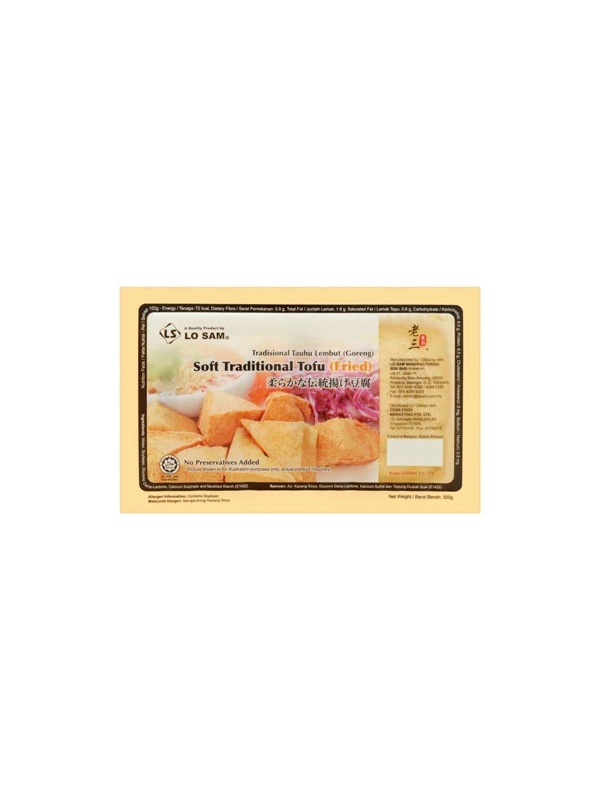 ezgif-7-3cd633c3146e