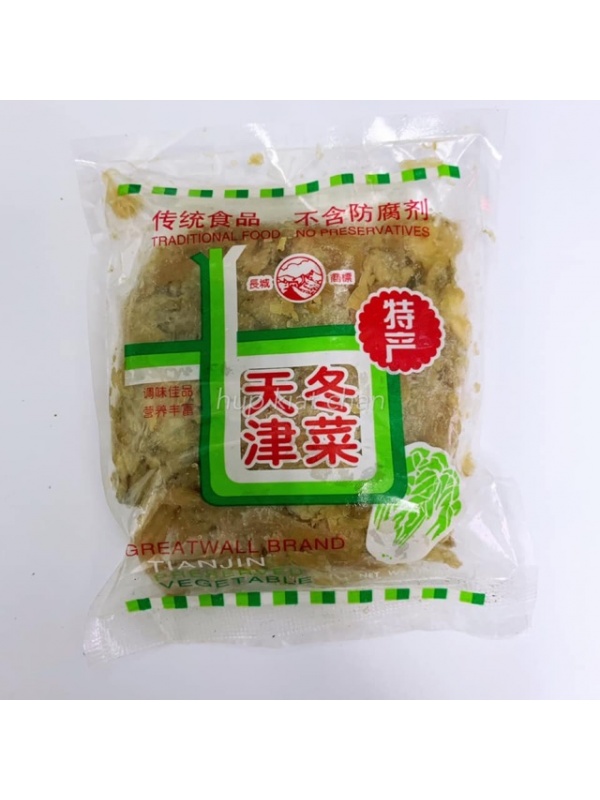 greatbridge_tong_choy_100gm