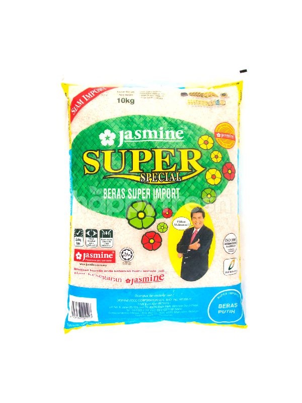 jasmine_green_import_10kg_pkt