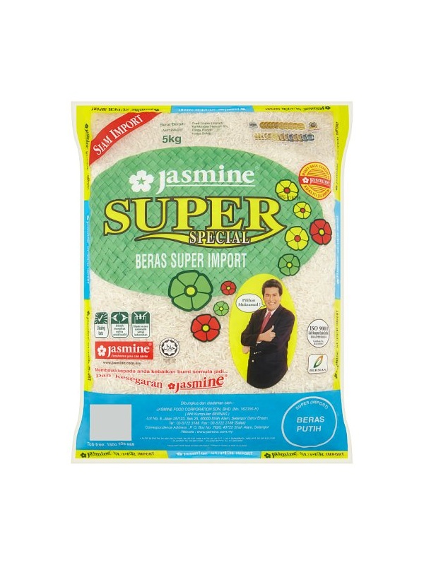 jasmine_green_import_5kg_pkt