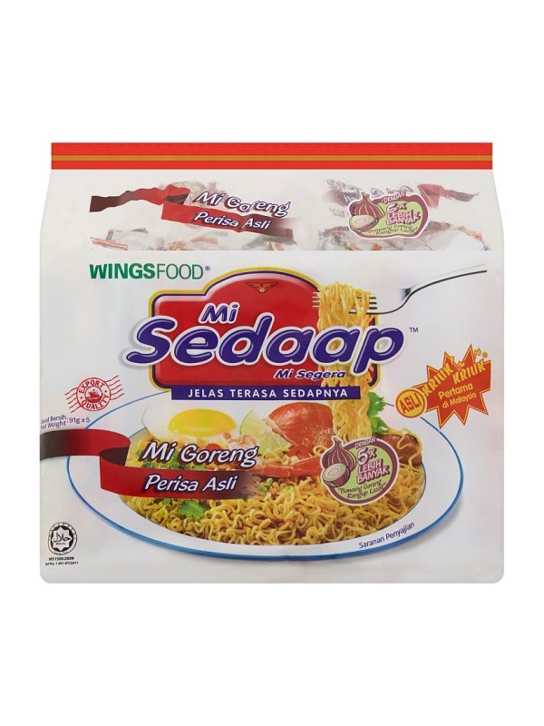 mi_sedaap_goreng_90gm_x5__639668971
