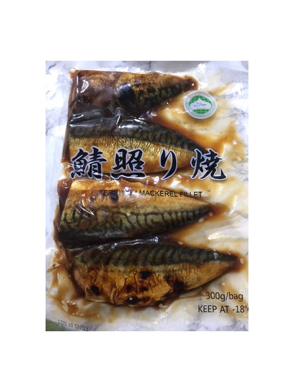 teriyaki_mackerel_fillet_300-