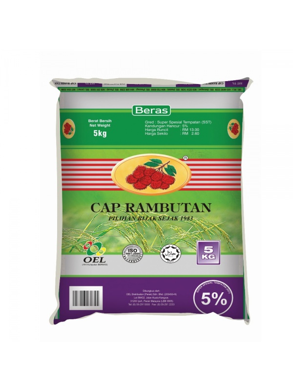 twr_rambutan_hijau_5kg_bag